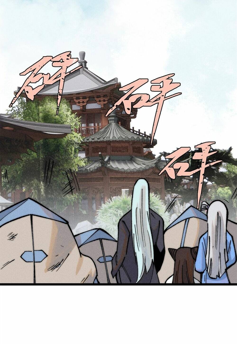 Vạn Cổ Tối Cường Tông - Chapter 267 - Page 57