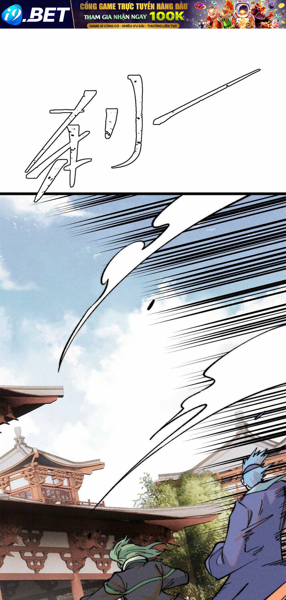 Vạn Cổ Tối Cường Tông - Chapter 267 - Page 8