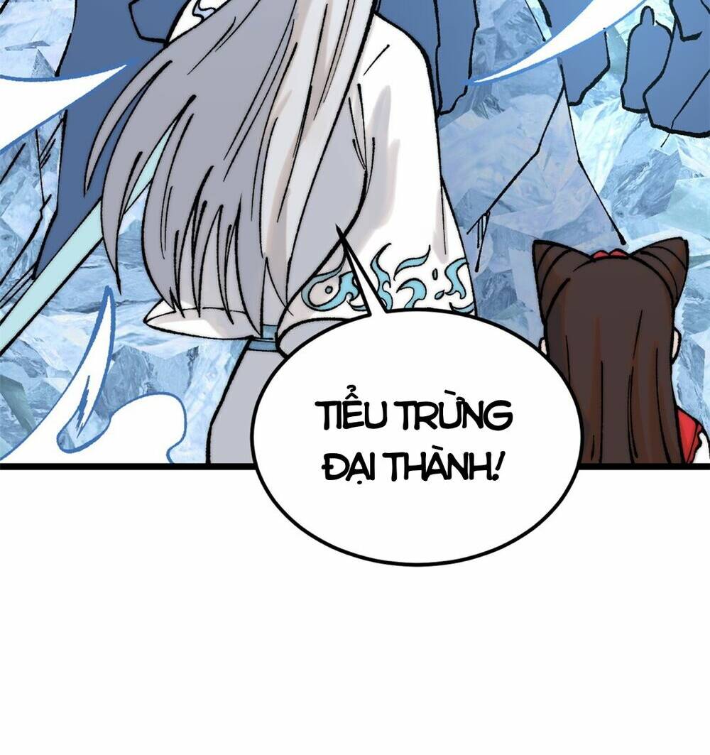 Vạn Cổ Tối Cường Tông - Chapter 269 - Page 45
