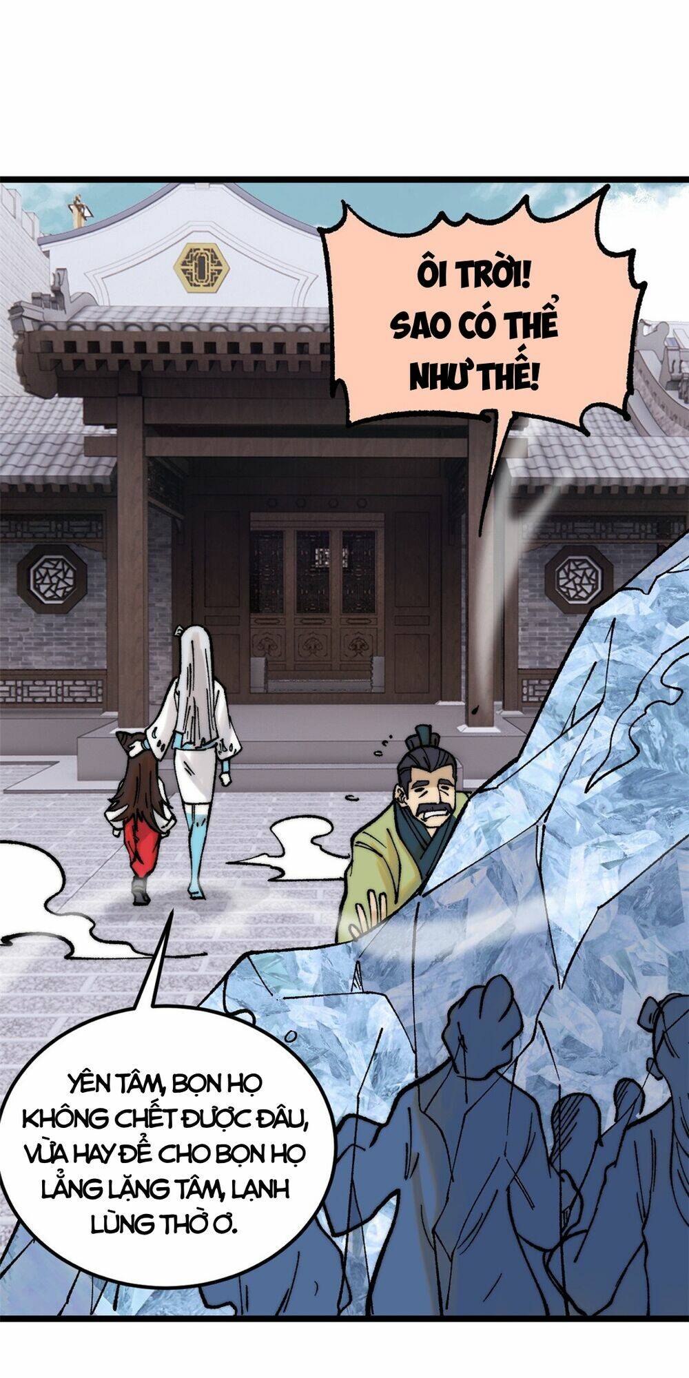 Vạn Cổ Tối Cường Tông - Chapter 269 - Page 46