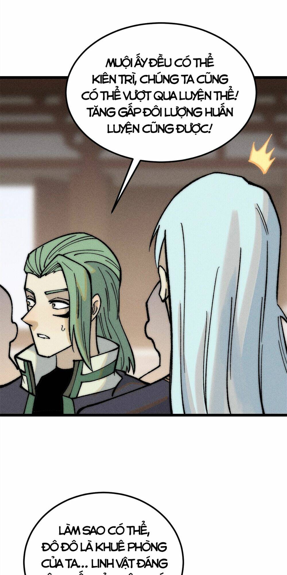 Vạn Cổ Tối Cường Tông - Chapter 270 - Page 17