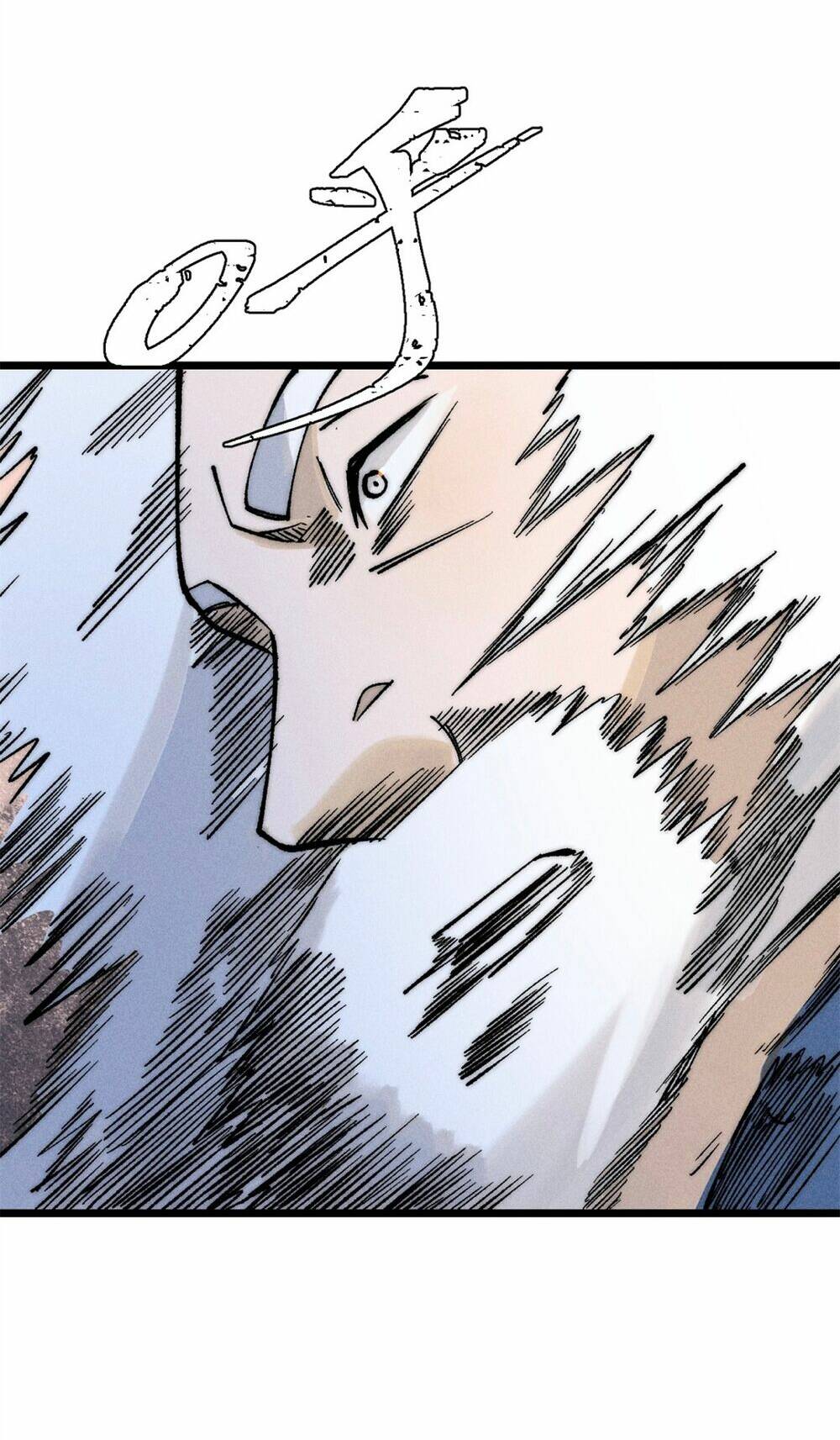 Vạn Cổ Tối Cường Tông - Chapter 270 - Page 52