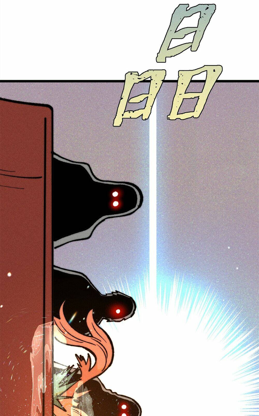 Vạn Cổ Tối Cường Tông - Chapter 272 - Page 31