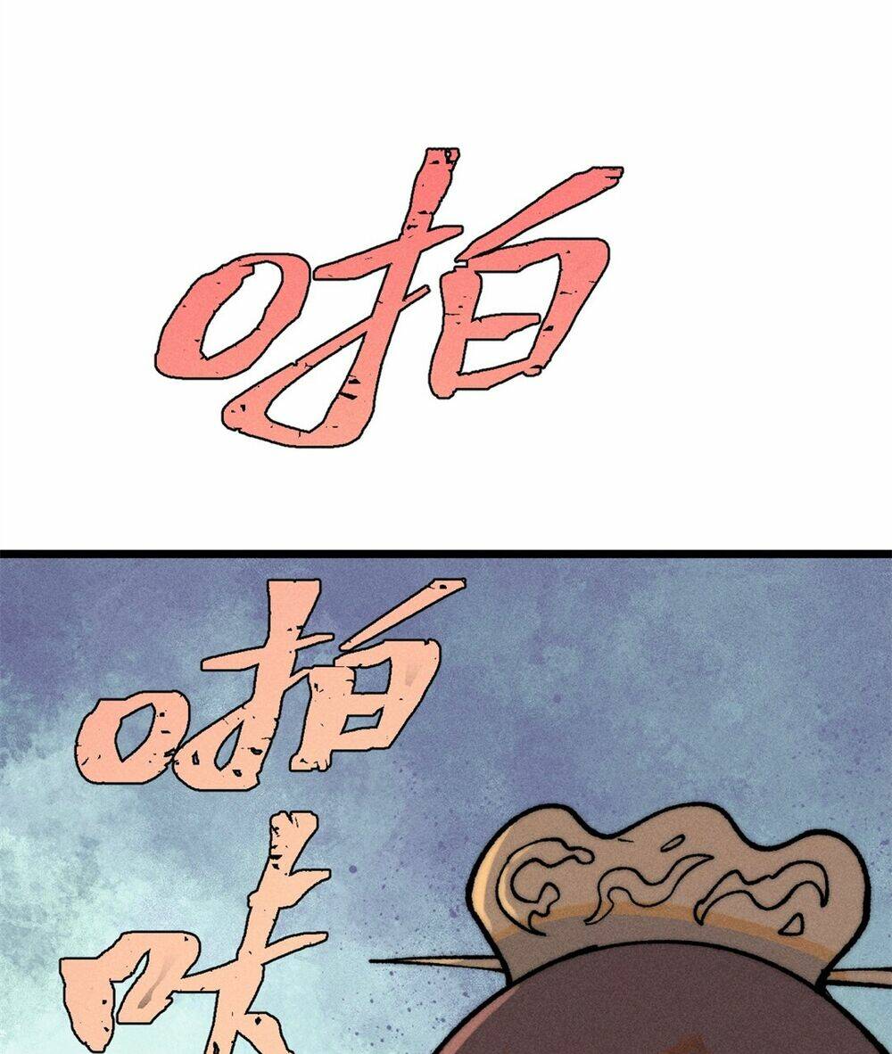 Vạn Cổ Tối Cường Tông - Chapter 272 - Page 34