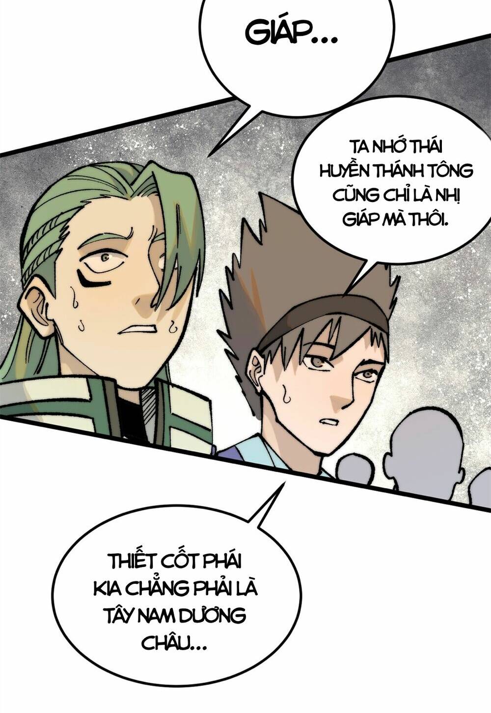 Vạn Cổ Tối Cường Tông - Chapter 272 - Page 59