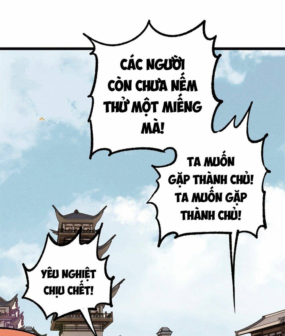 Vạn Cổ Tối Cường Tông - Chapter 272 - Page 7