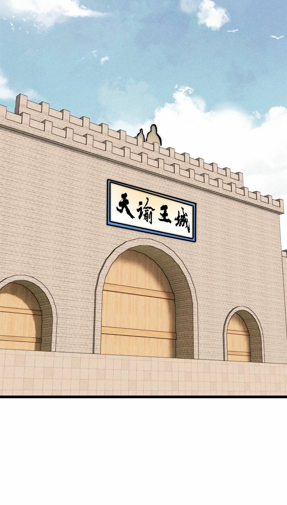 Vạn Cổ Tối Cường Tông - Chapter 274 - Page 16