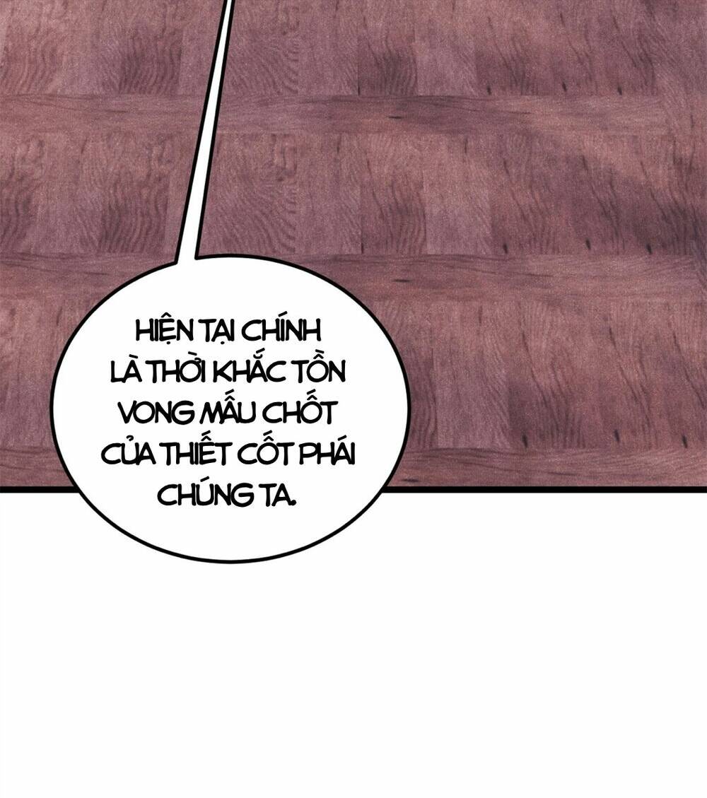 Vạn Cổ Tối Cường Tông - Chapter 275 - Page 32