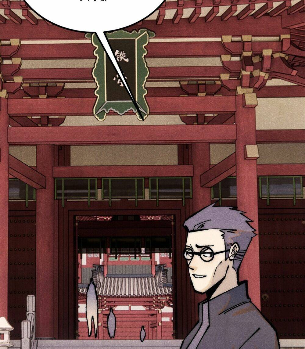 Vạn Cổ Tối Cường Tông - Chapter 276 - Page 32