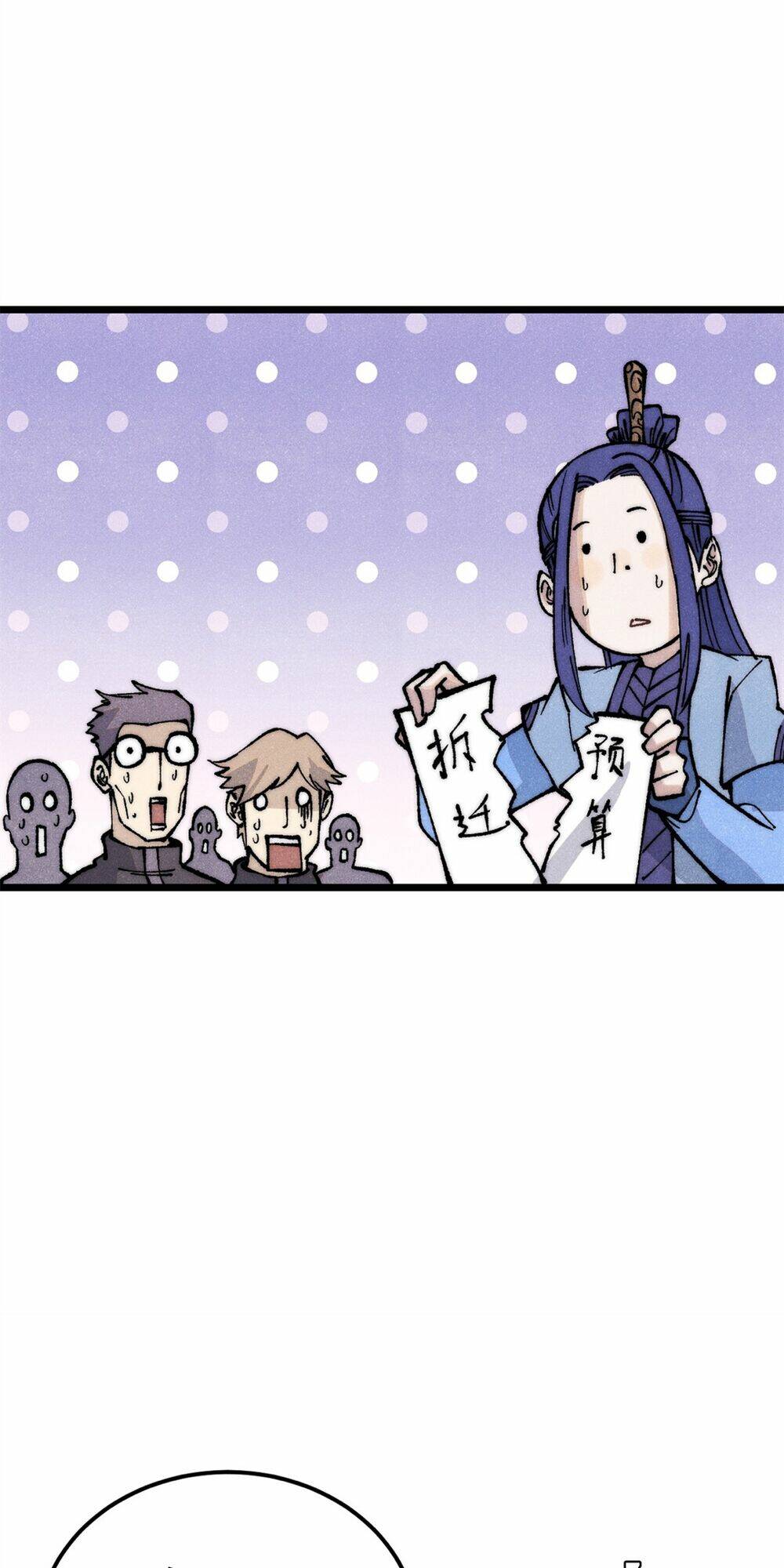 Vạn Cổ Tối Cường Tông - Chapter 276 - Page 65