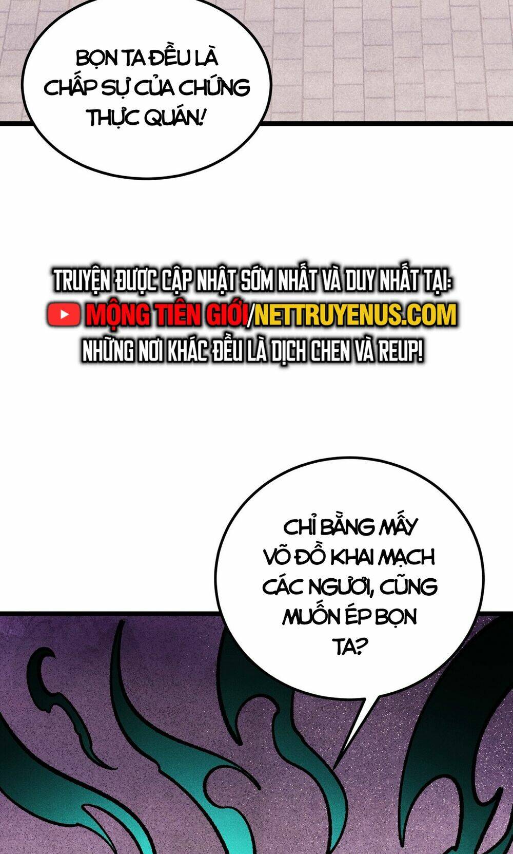 Vạn Cổ Tối Cường Tông - Chapter 277 - Page 16