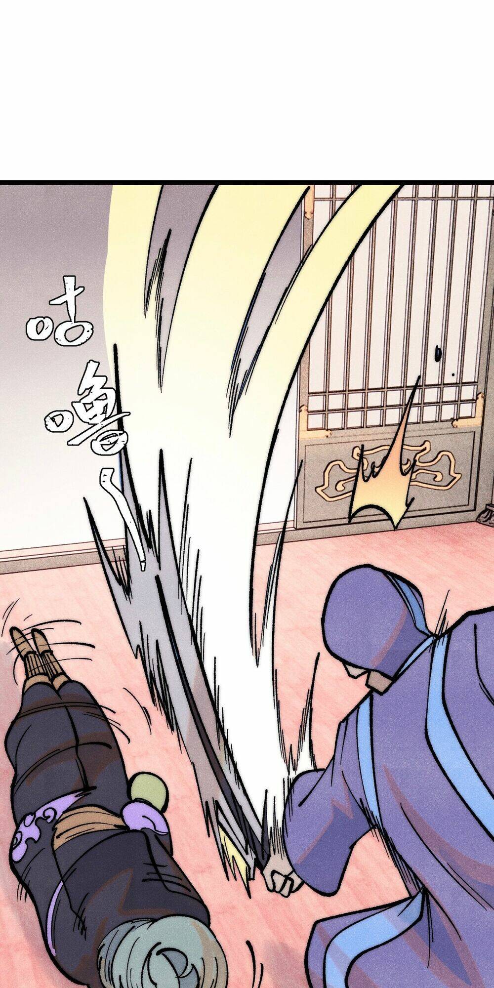 Vạn Cổ Tối Cường Tông - Chapter 278 - Page 52