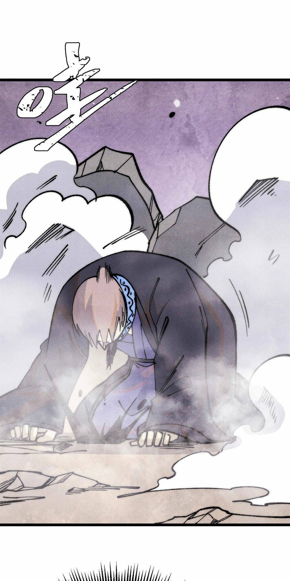 Vạn Cổ Tối Cường Tông - Chapter 279 - Page 29