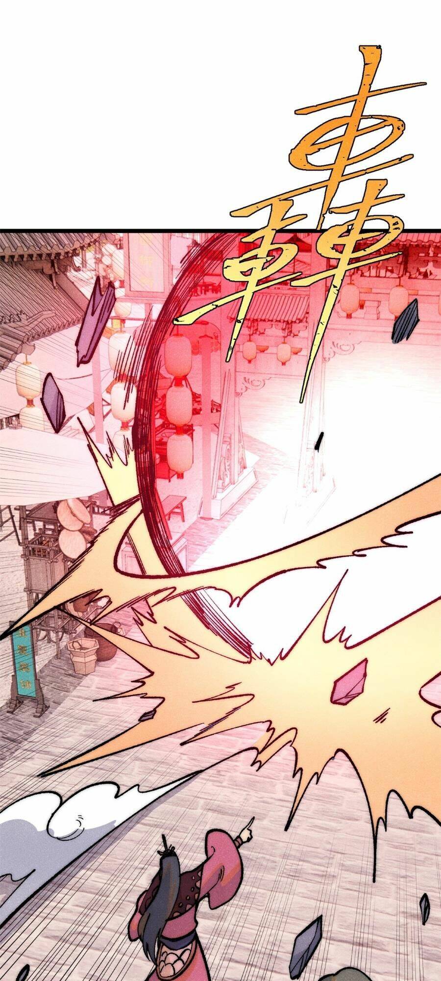 Vạn Cổ Tối Cường Tông - Chapter 280 - Page 11