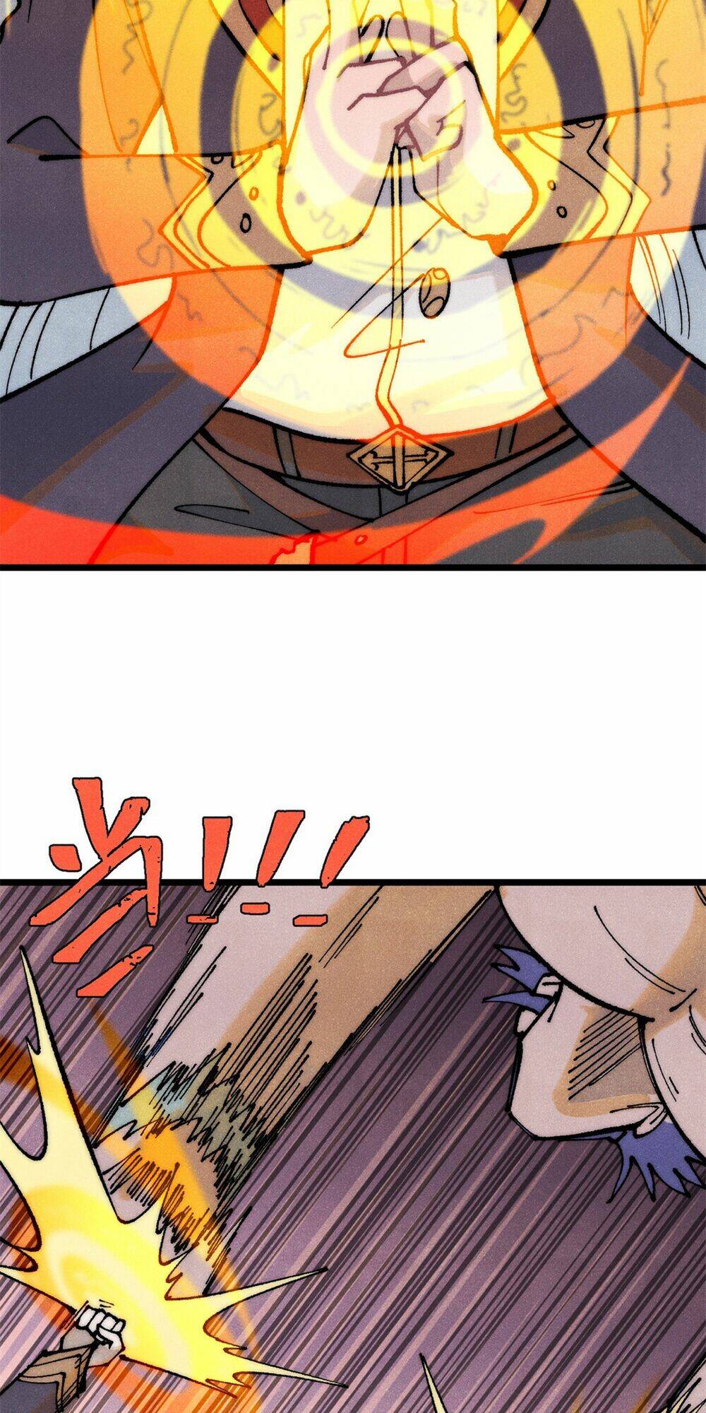 Vạn Cổ Tối Cường Tông - Chapter 282 - Page 11