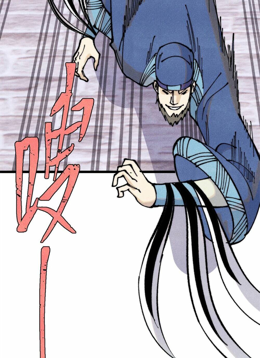 Vạn Cổ Tối Cường Tông - Chapter 282 - Page 27