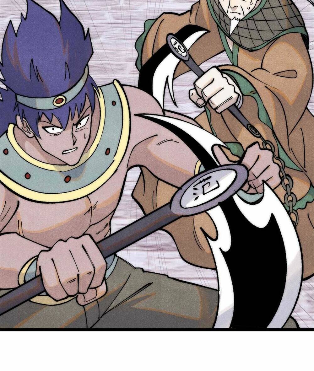 Vạn Cổ Tối Cường Tông - Chapter 283 - Page 12