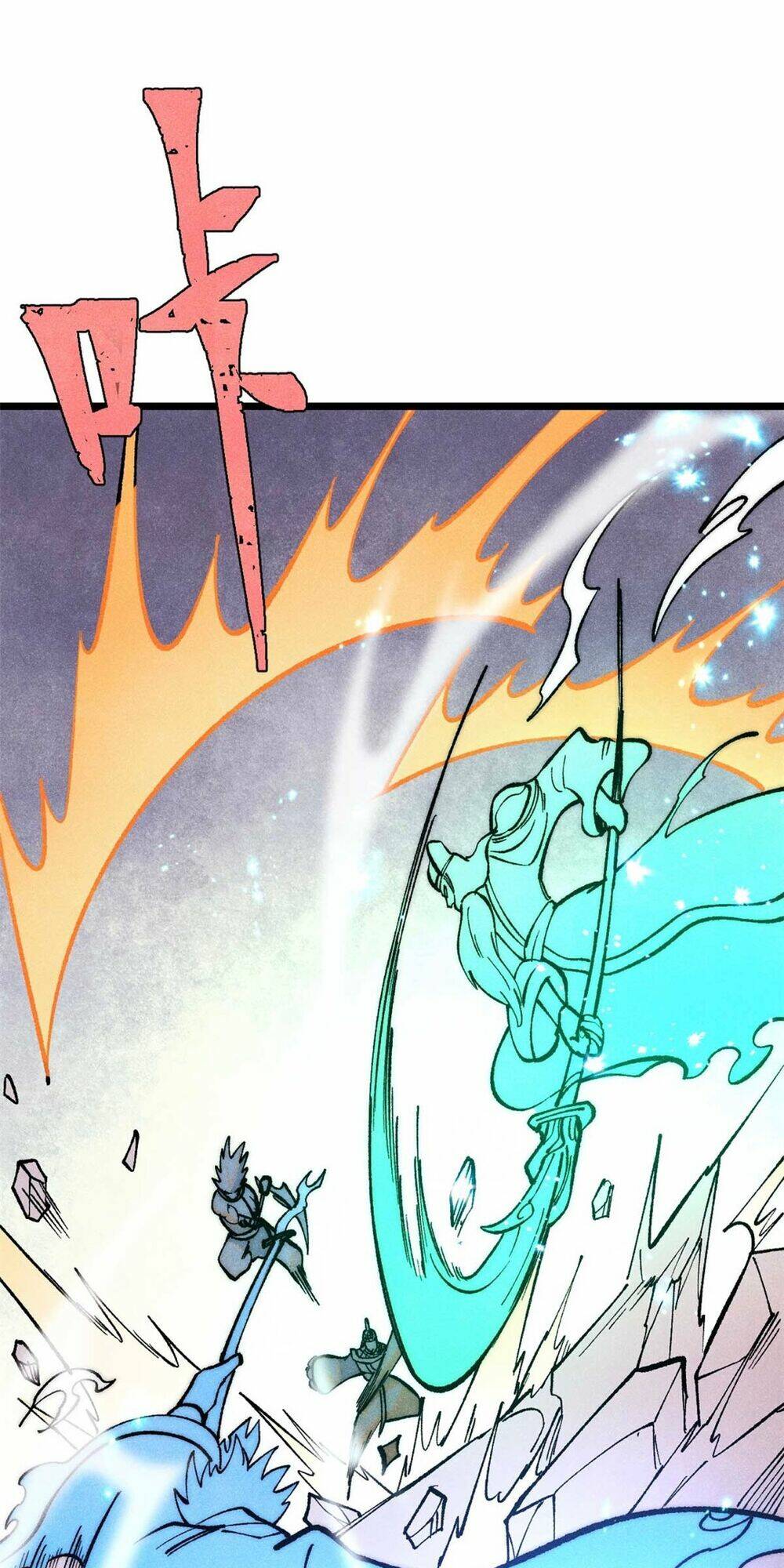 Vạn Cổ Tối Cường Tông - Chapter 283 - Page 13