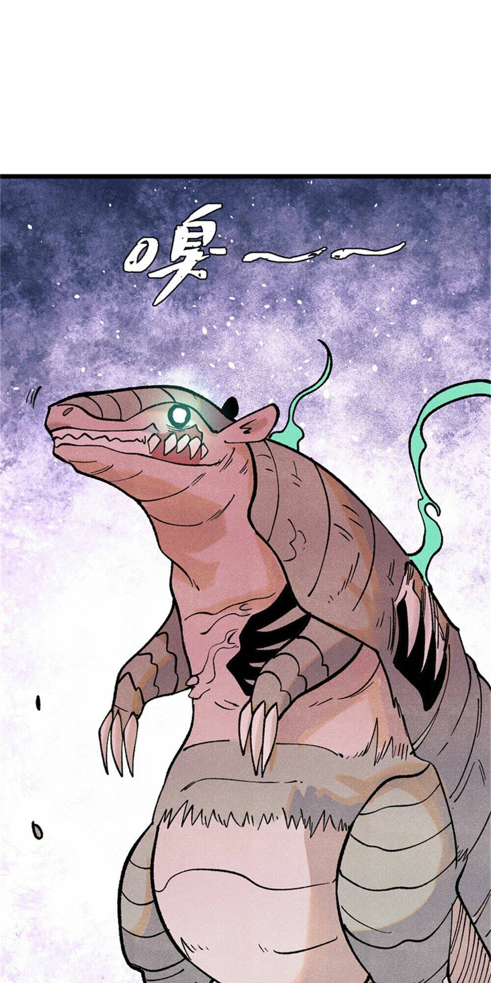 Vạn Cổ Tối Cường Tông - Chapter 284 - Page 51