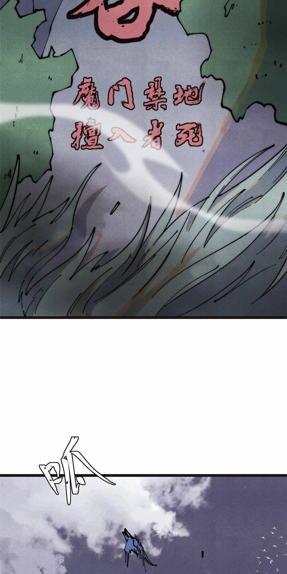 Vạn Cổ Tối Cường Tông - Chapter 285 - Page 10