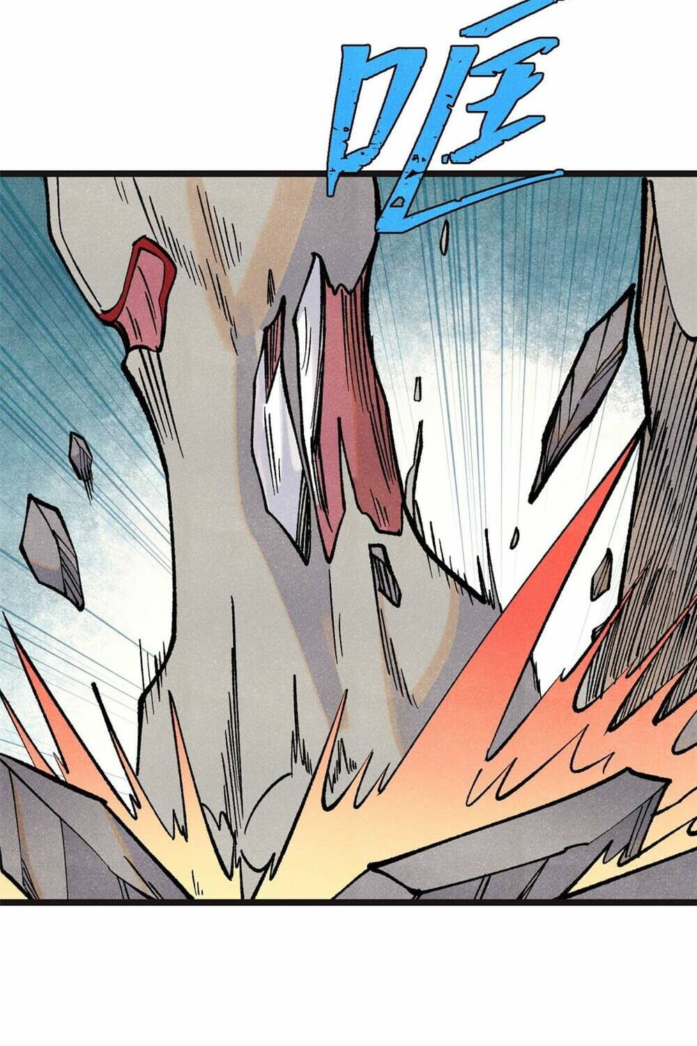 Vạn Cổ Tối Cường Tông - Chapter 285 - Page 12