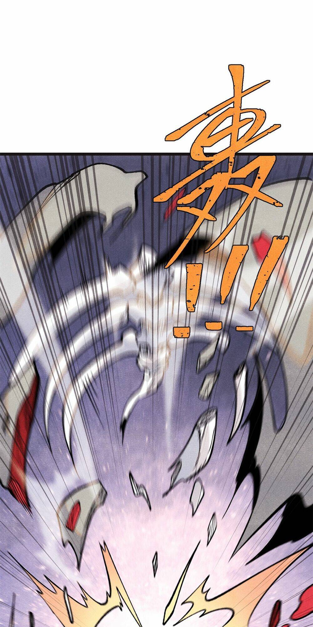 Vạn Cổ Tối Cường Tông - Chapter 285 - Page 16