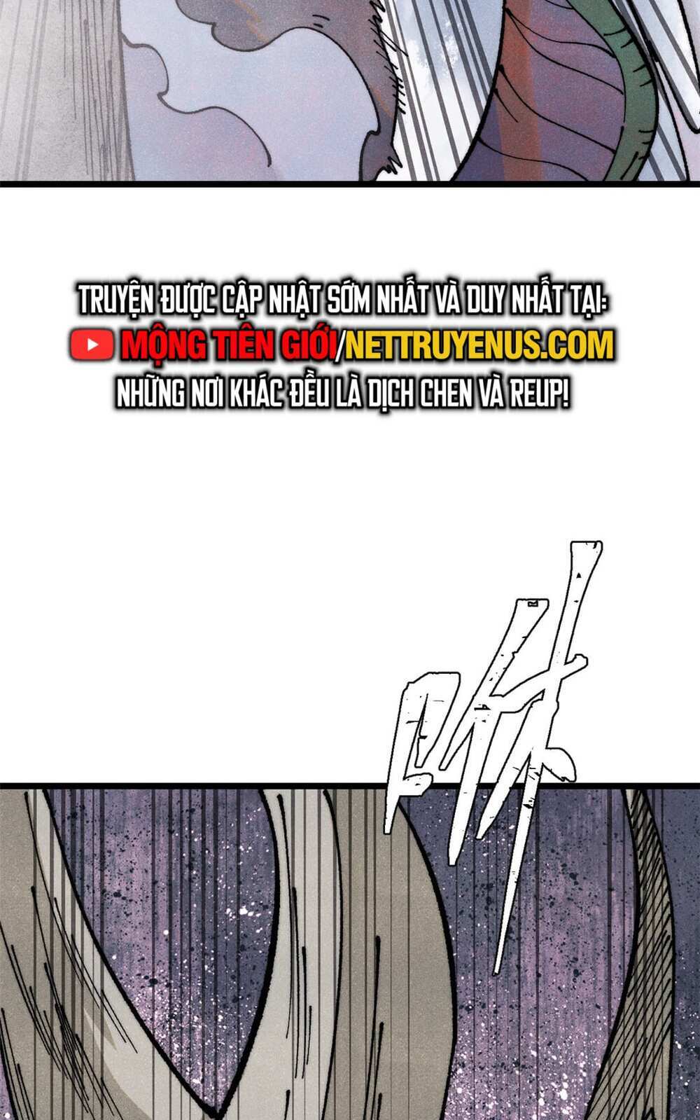 Vạn Cổ Tối Cường Tông - Chapter 286 - Page 59