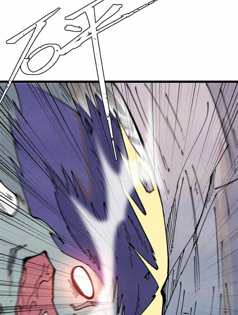 Vạn Cổ Tối Cường Tông - Chapter 287 - Page 12