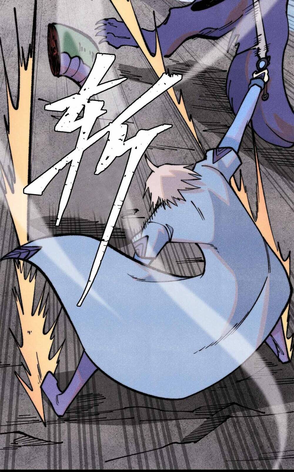 Vạn Cổ Tối Cường Tông - Chapter 287 - Page 23