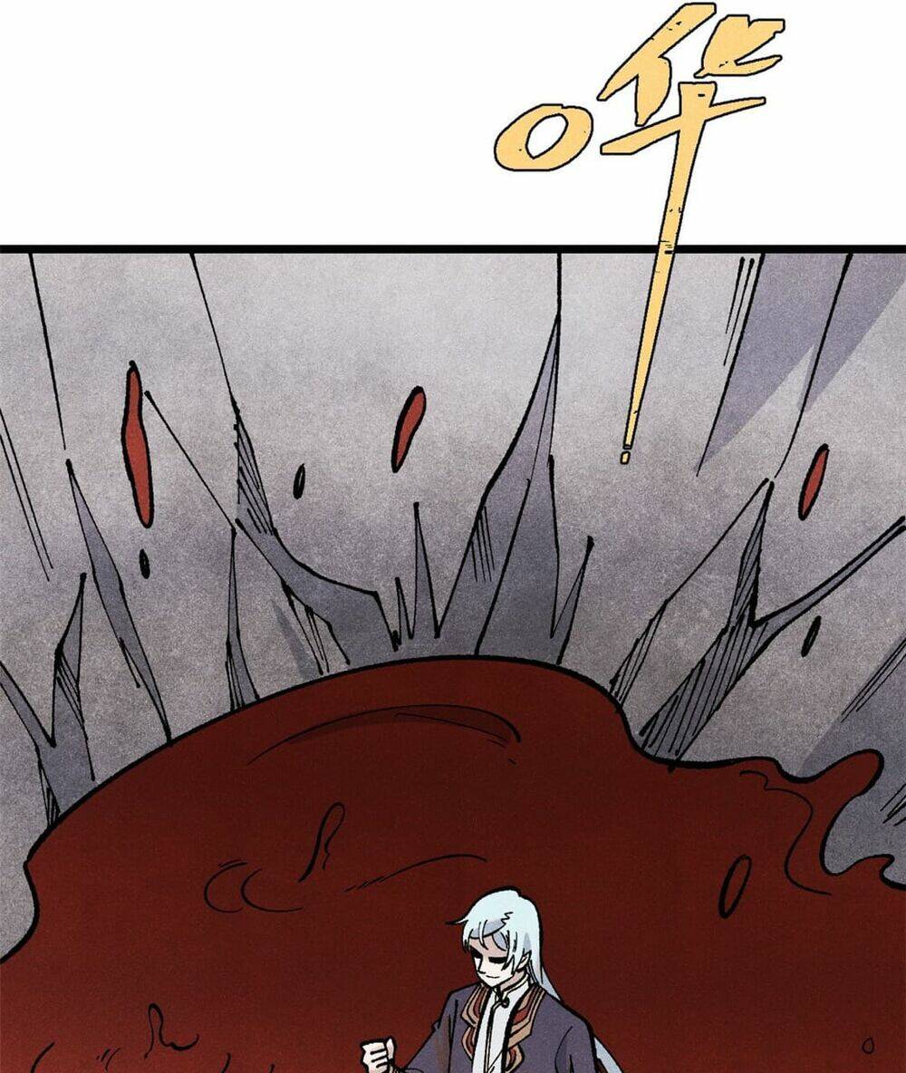 Vạn Cổ Tối Cường Tông - Chapter 288 - Page 23