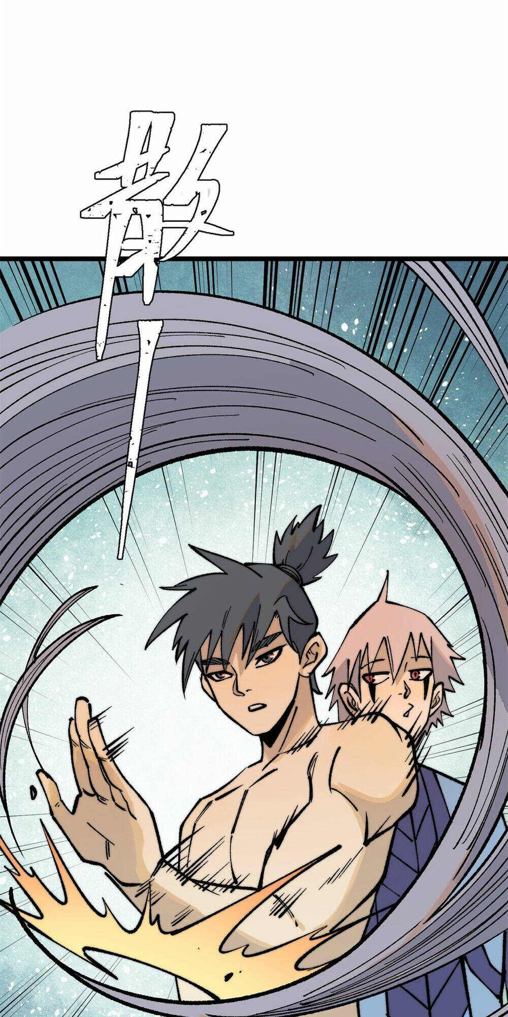 Vạn Cổ Tối Cường Tông - Chapter 289 - Page 23