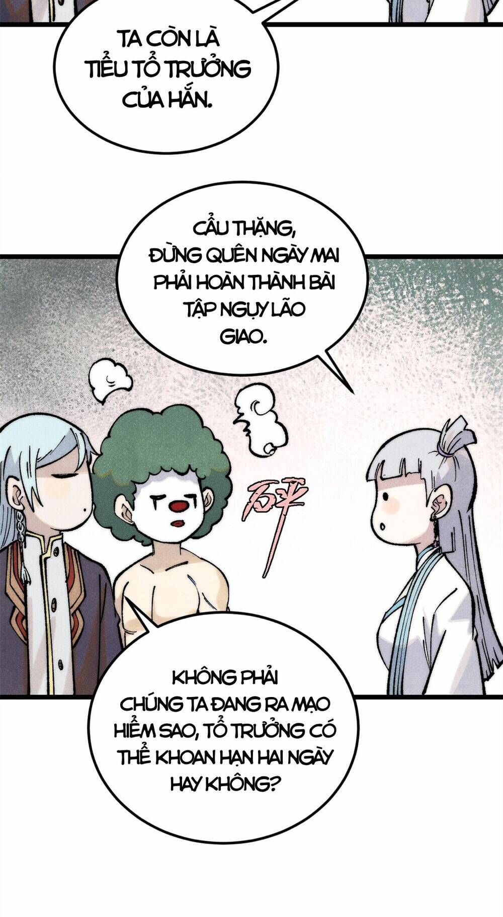 Vạn Cổ Tối Cường Tông - Chapter 289 - Page 47