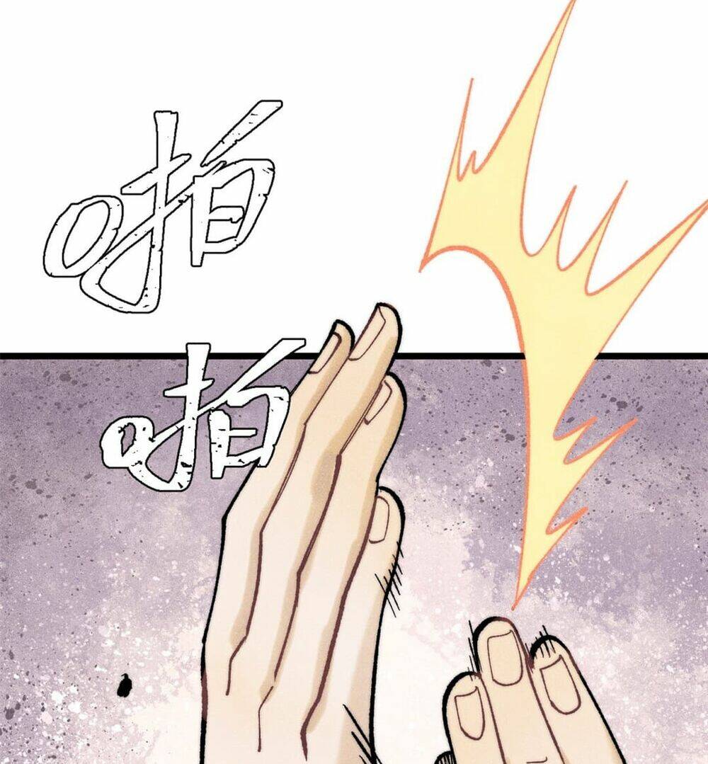 Vạn Cổ Tối Cường Tông - Chapter 291 - Page 25