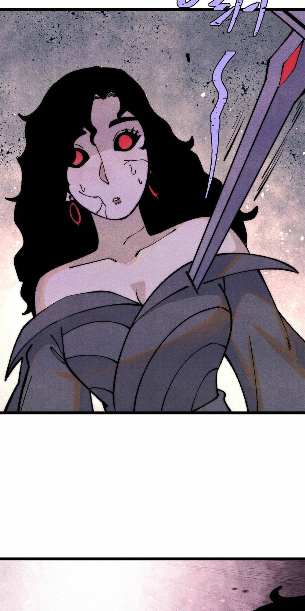 Vạn Cổ Tối Cường Tông - Chapter 292 - Page 48