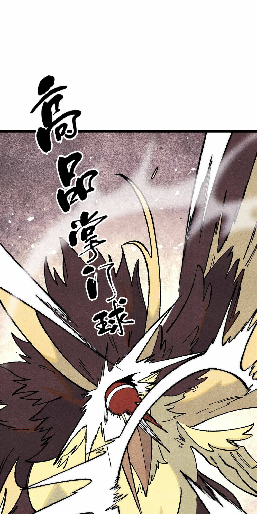 Vạn Cổ Tối Cường Tông - Chapter 294 - Page 57