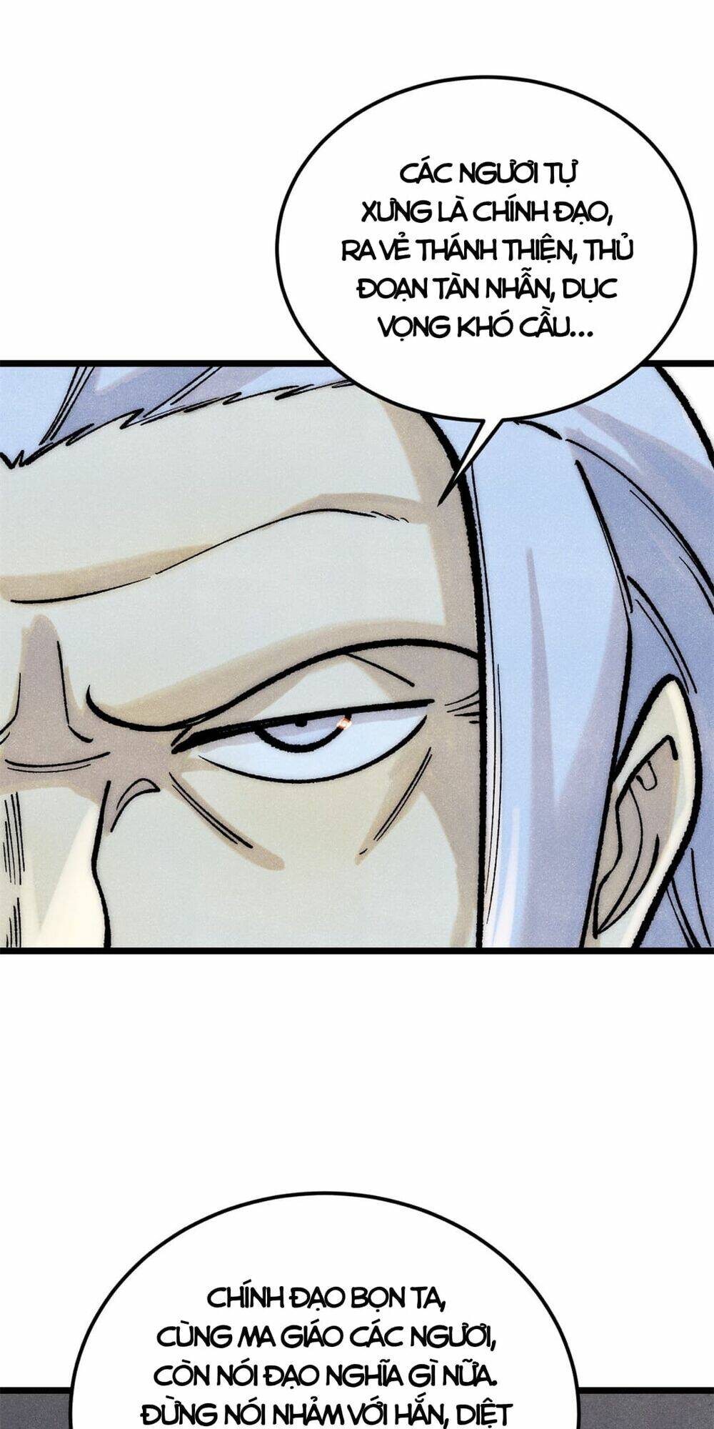 Vạn Cổ Tối Cường Tông - Chapter 295 - Page 12