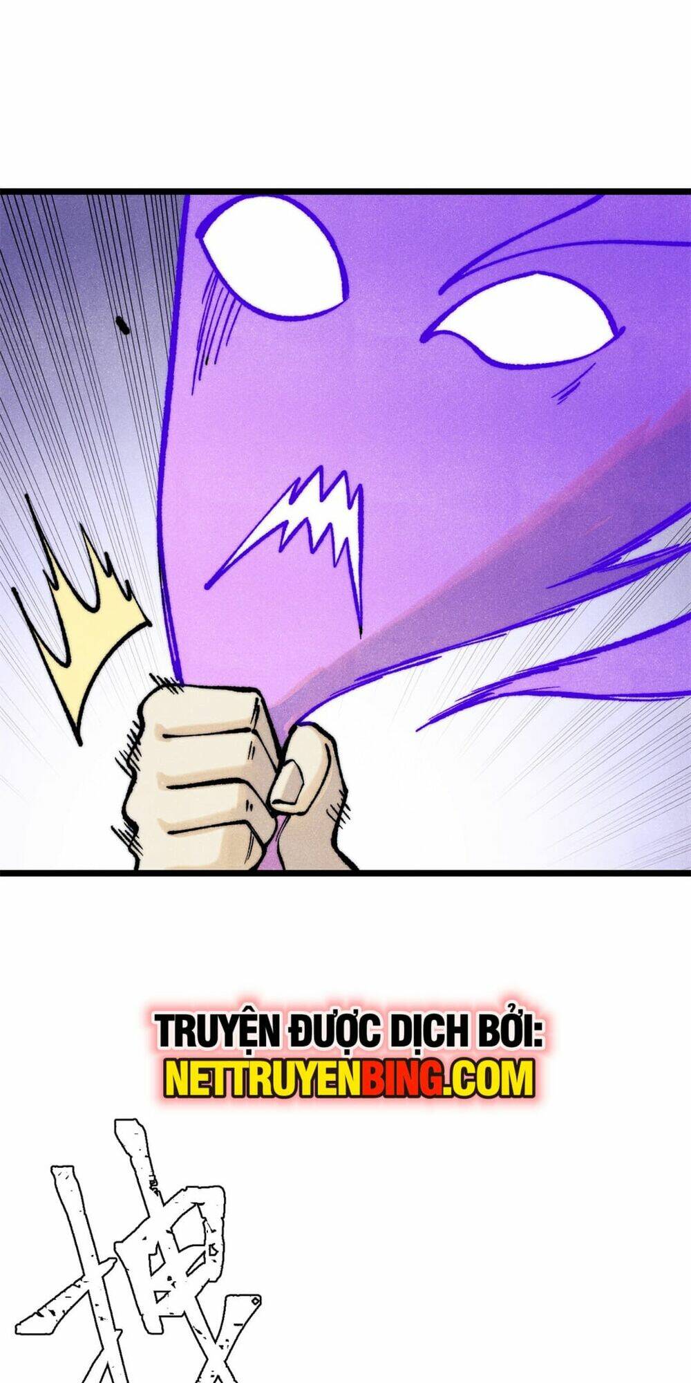 Vạn Cổ Tối Cường Tông - Chapter 295 - Page 30