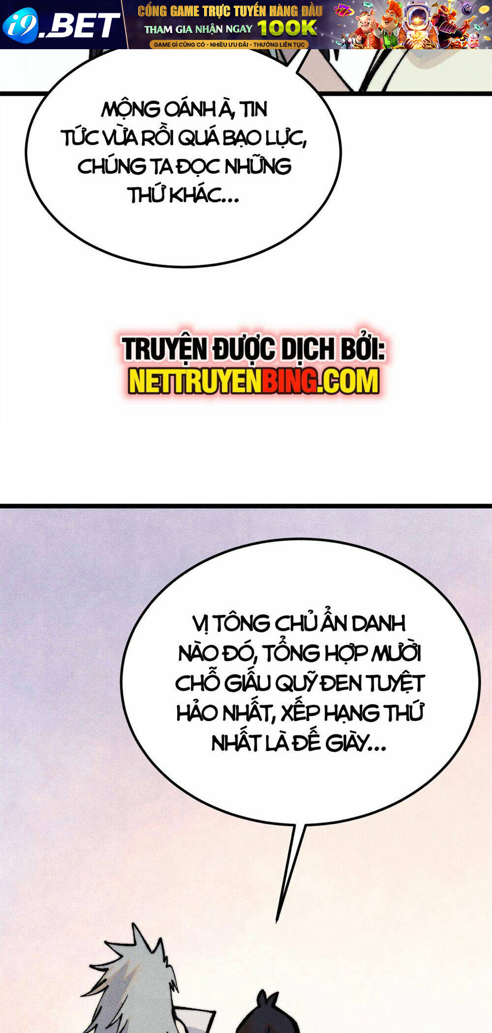 Vạn Cổ Tối Cường Tông - Chapter 295 - Page 35