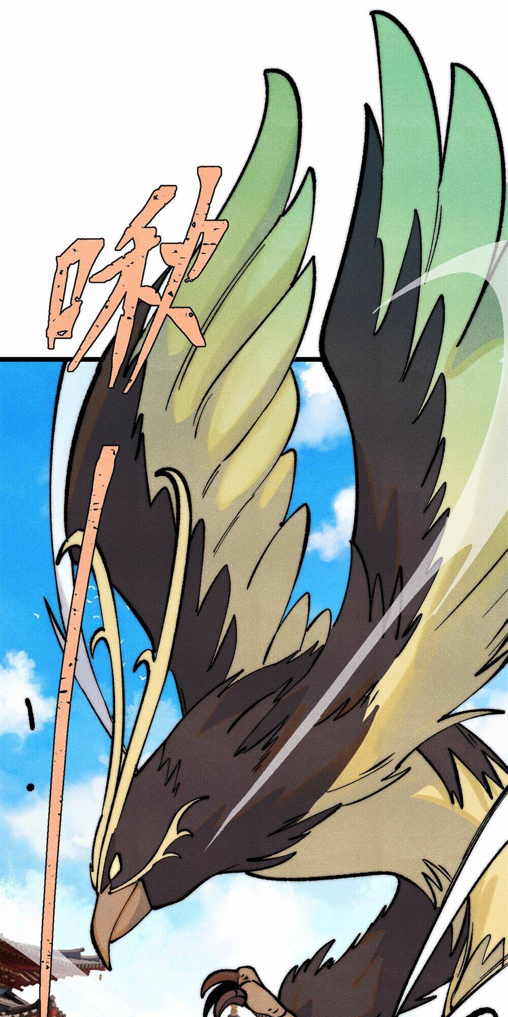 Vạn Cổ Tối Cường Tông - Chapter 295 - Page 38