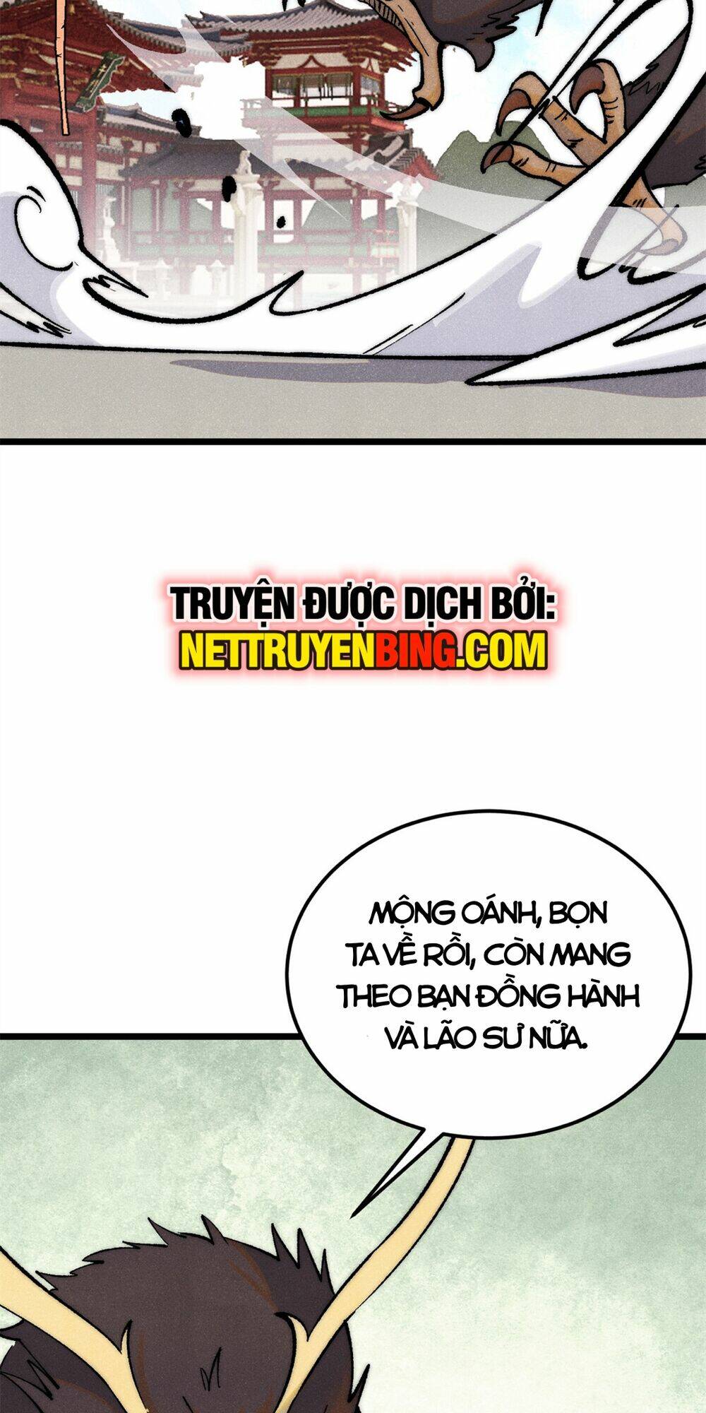 Vạn Cổ Tối Cường Tông - Chapter 295 - Page 39