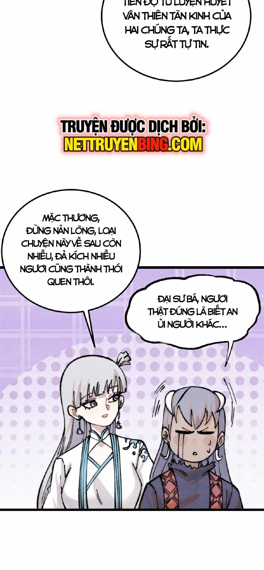 Vạn Cổ Tối Cường Tông - Chapter 296 - Page 26