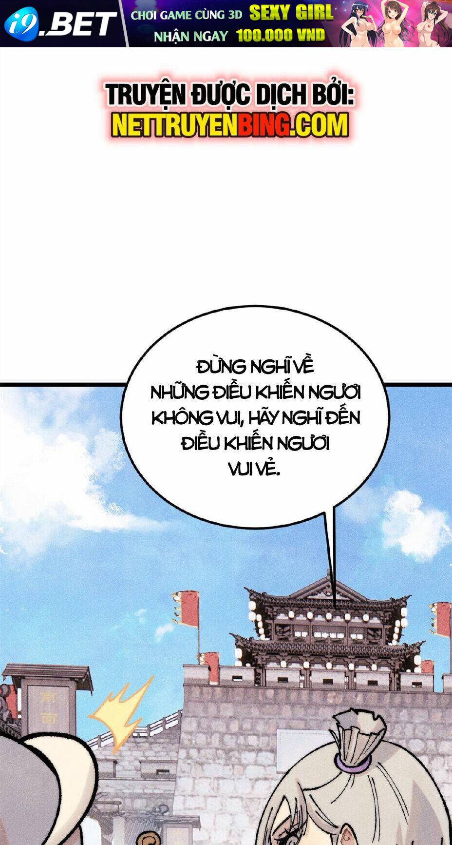 Vạn Cổ Tối Cường Tông - Chapter 296 - Page 27