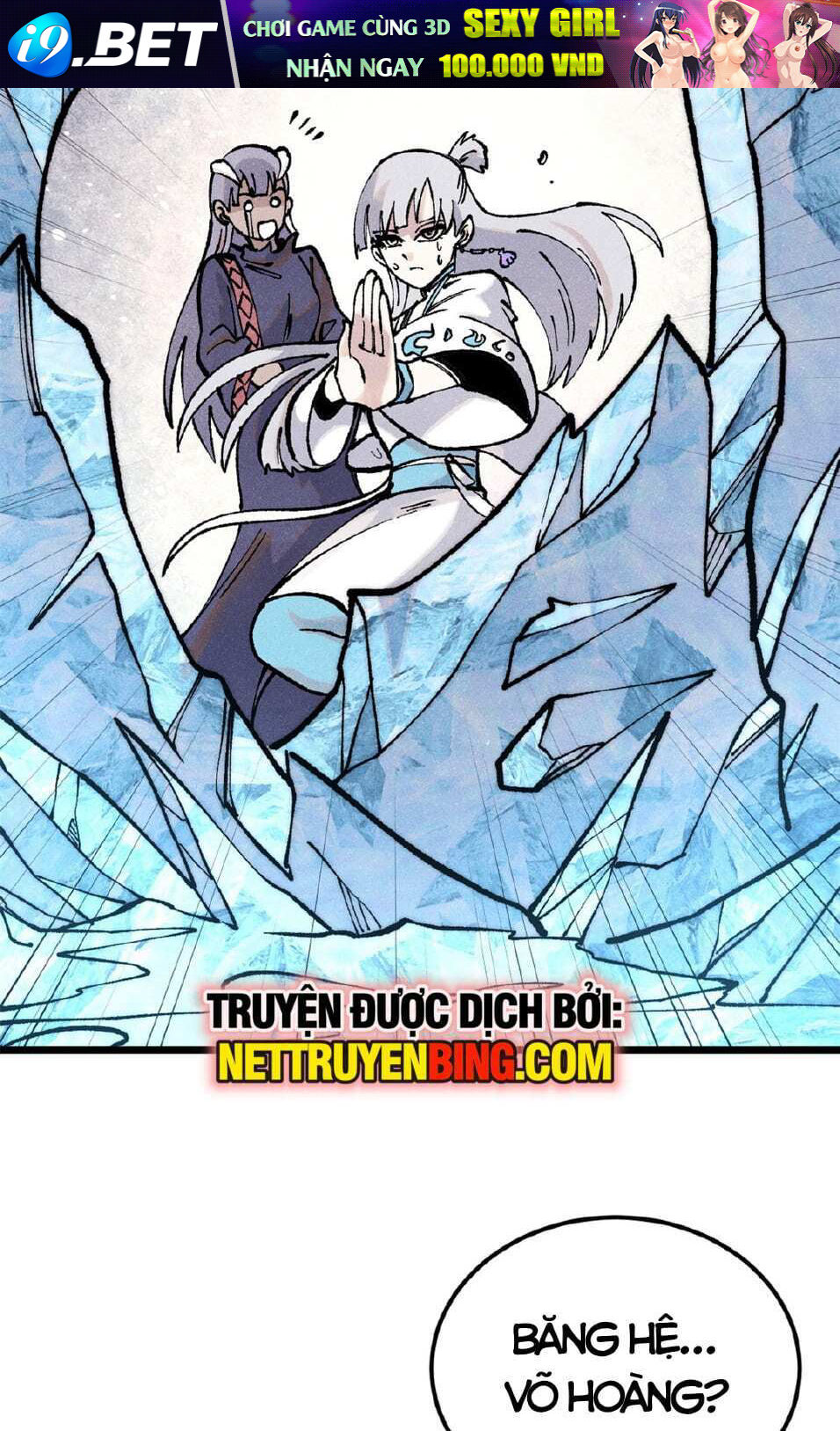 Vạn Cổ Tối Cường Tông - Chapter 296 - Page 39