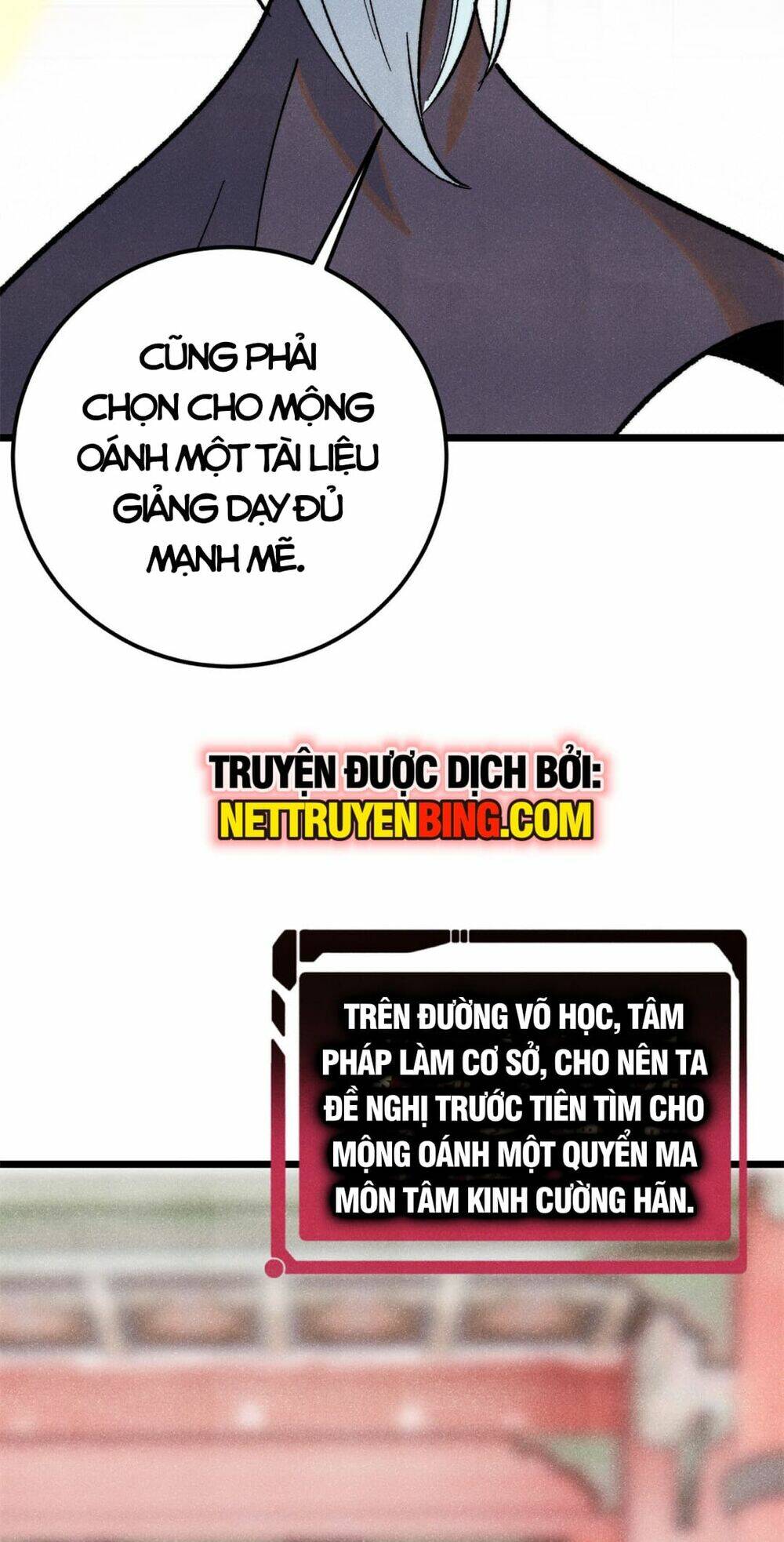 Vạn Cổ Tối Cường Tông - Chapter 296 - Page 5