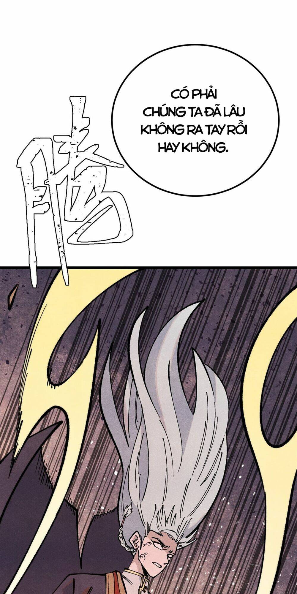 Vạn Cổ Tối Cường Tông - Chapter 297 - Page 17