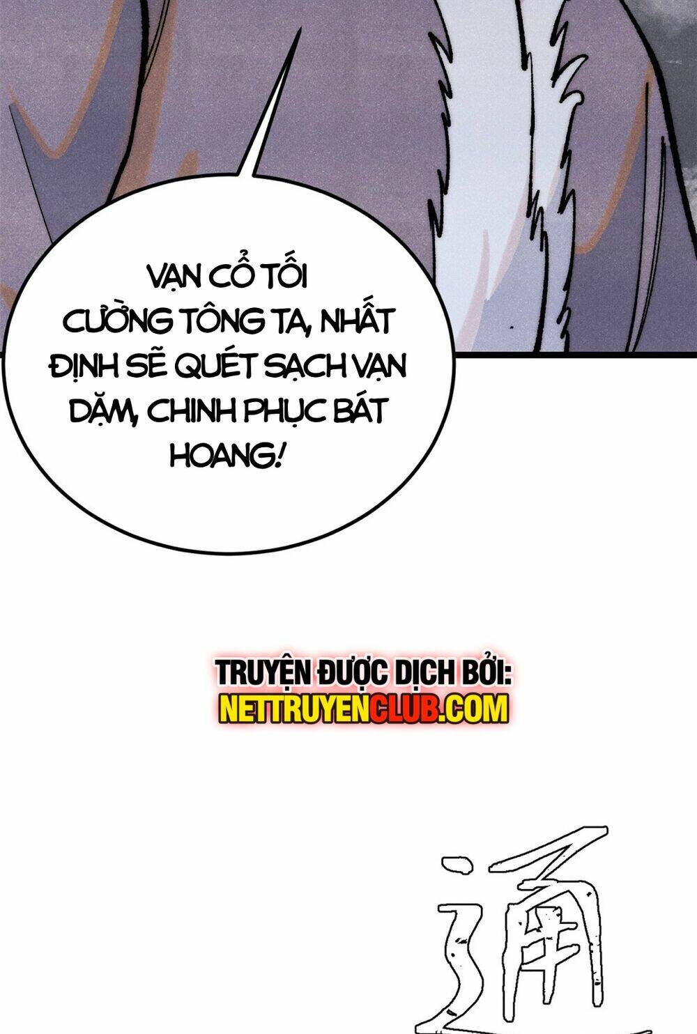 Vạn Cổ Tối Cường Tông - Chapter 299 - Page 9