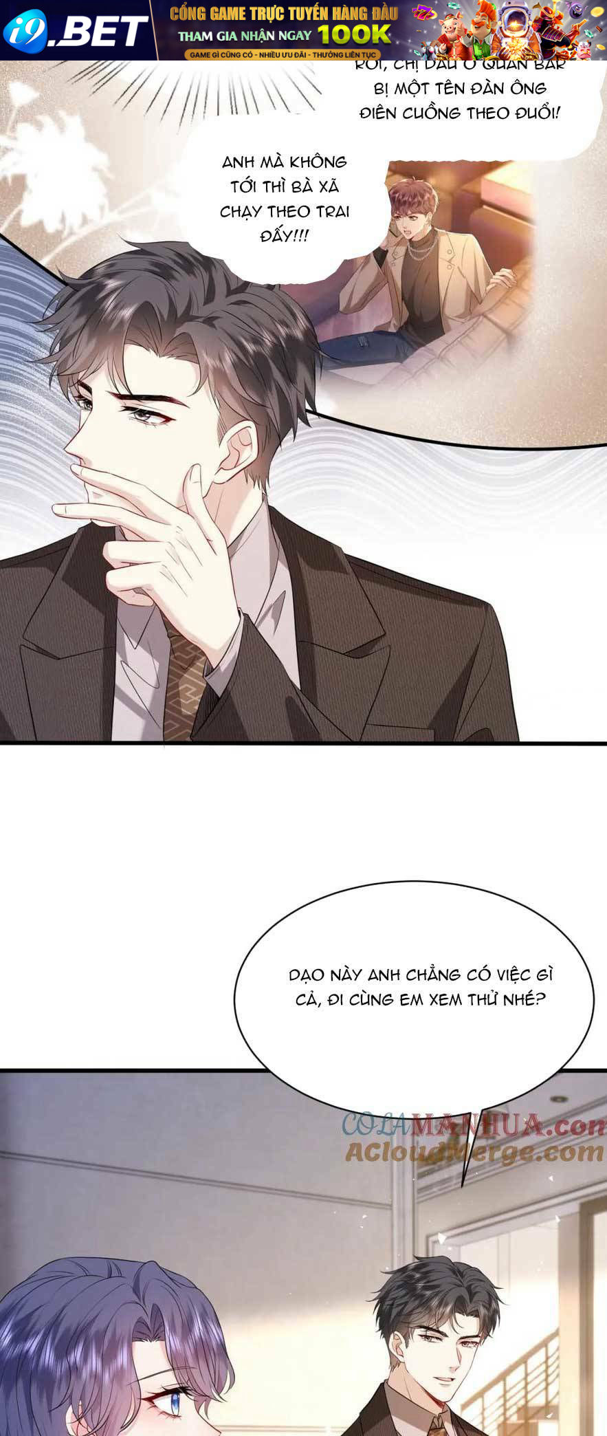 Kiều Gia Phu Nhân Bị Ngài Chiều Hư Rồi! - Chapter 29 - Page 35