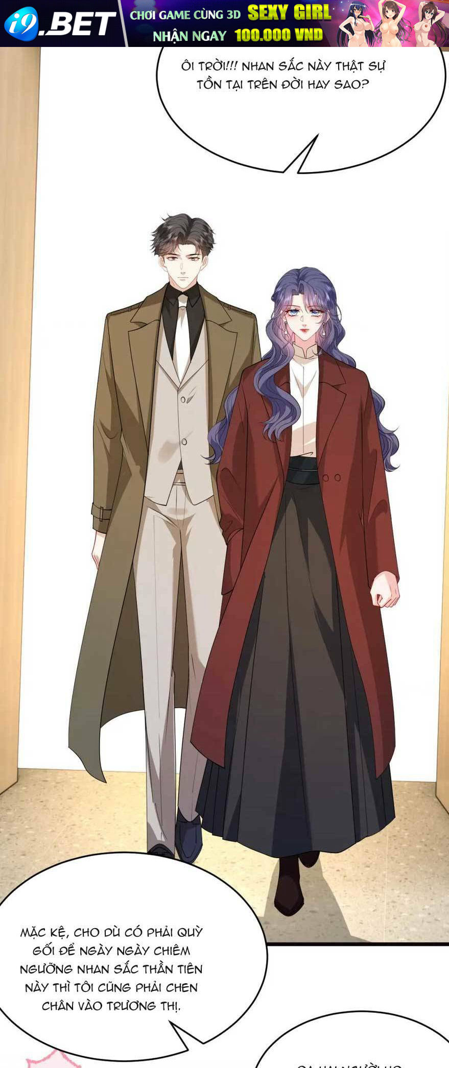 Kiều Gia Phu Nhân Bị Ngài Chiều Hư Rồi! - Chapter 30 - Page 27