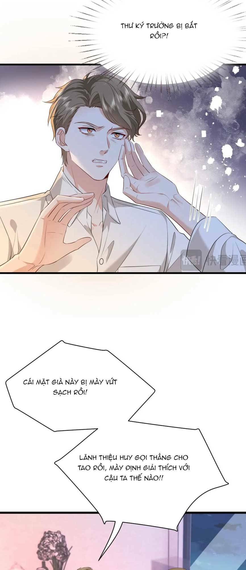 Kiều Gia Phu Nhân Bị Ngài Chiều Hư Rồi! - Chapter 30 - Page 8