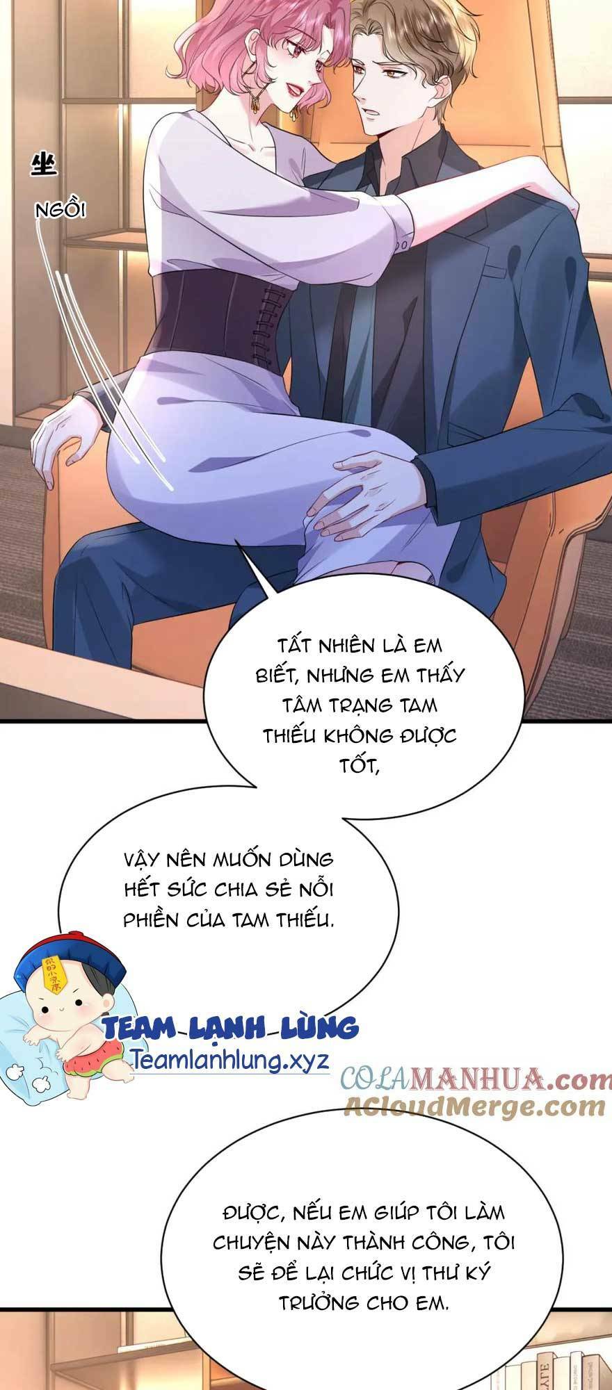 Kiều Gia Phu Nhân Bị Ngài Chiều Hư Rồi! - Chapter 31 - Page 33